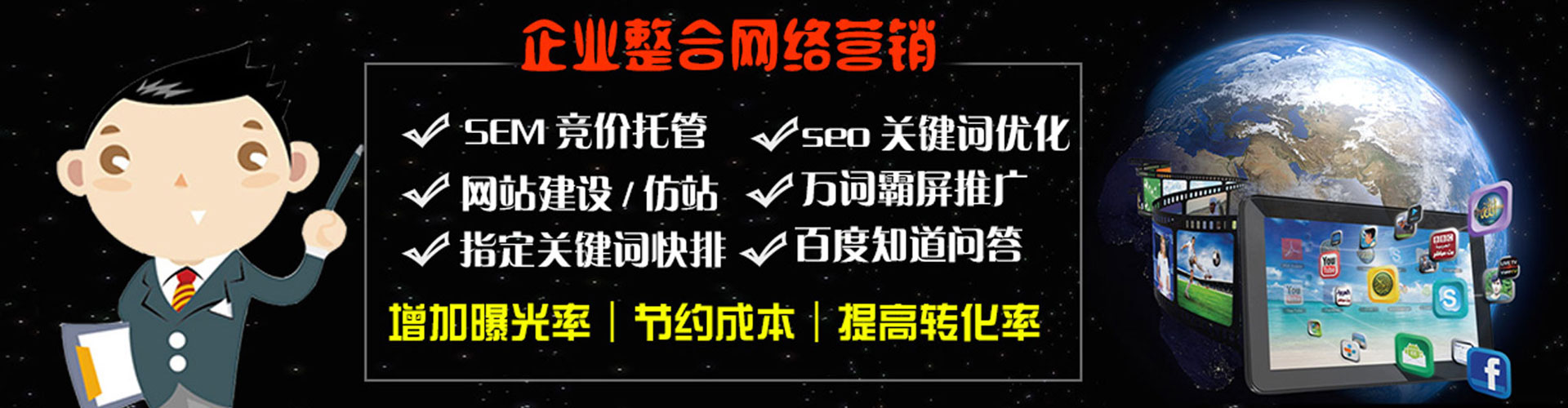 徐汇竞价端口开户