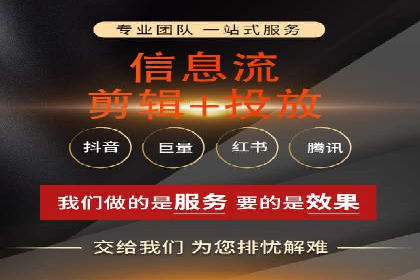 案例解读：SEM托管服务优势